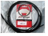 Ruddercable
